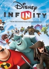 Disney Infinity 3.0 Pc Download