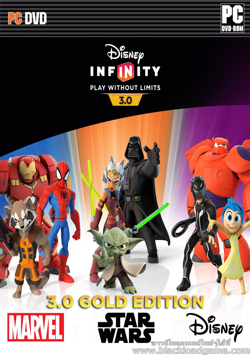 Disney infinity 3.0 pc download codex